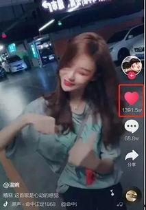 网红纳豆夫妇爆料视频,揭秘娱乐圈幕后真相